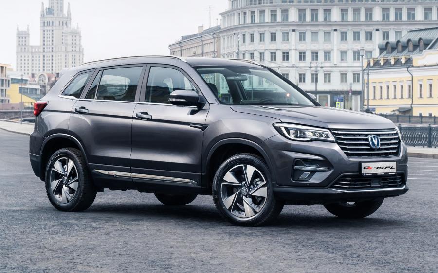 ChangAn CS75 (CIS) '2020
